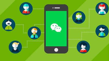 2017年微信小程序基本功能審核規(guī)范_移動(dòng)云商城