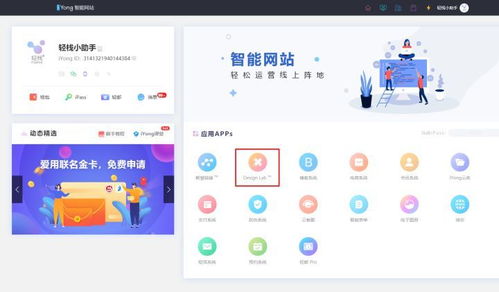 撇開認(rèn)證費(fèi)那種官方費(fèi)用不算,做一個(gè)小程序要花多少錢