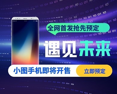 小微帽業(yè)工廠 模板圖片在線制作小程序，開啟個性化定制新篇章