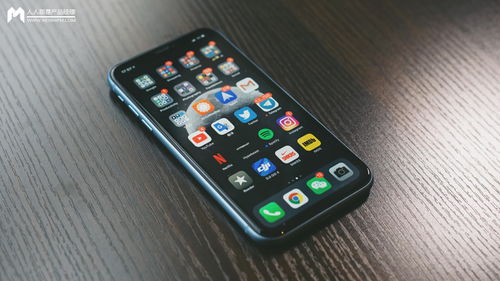 產(chǎn)品人必看的小程序設(shè)計(jì)指南 從0到1打造卓越用戶(hù)體驗(yàn)