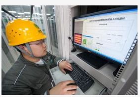 加納電力公司擬投9.8億建設智能電網，在線監測儀成關鍵一環